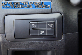 2013款马自达CX-5