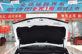 2013款本田雅阁2.0L