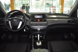 2013款本田雅阁2.0L