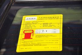 2012款英伦SC3