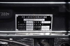 2012款英伦SC3