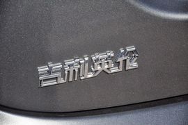 2012款英伦SC3
