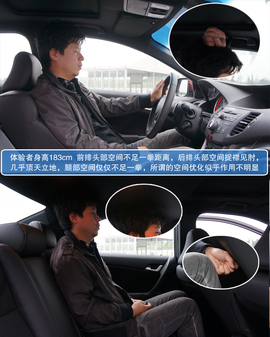2013款东风本田思铂睿试驾