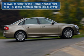 2013款奥迪A4L青岛试驾实拍
