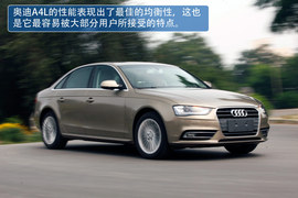 2013款奥迪A4L青岛试驾实拍