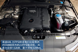 2013款奥迪A4L青岛试驾实拍