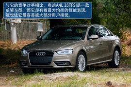 2013款奥迪A4L青岛试驾实拍