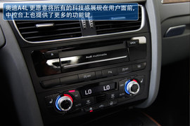 2013款奥迪A4L青岛试驾实拍