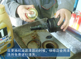 如何选？奔驰GLK快修店与4S店保养价格PK