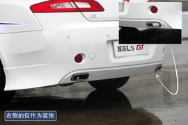   青年莲花L5 GT 2012广州车展试驾实拍