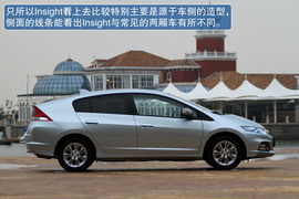 本田Insight嘉兴试驾实拍