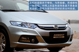 本田Insight嘉兴试驾实拍