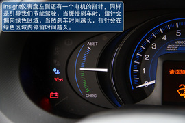 本田Insight嘉兴试驾实拍