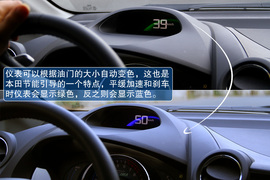 本田Insight嘉兴试驾实拍