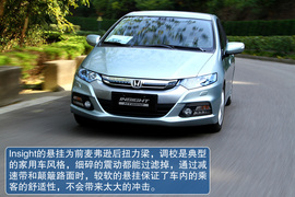 本田Insight嘉兴试驾实拍