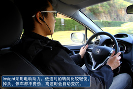 本田Insight嘉兴试驾实拍