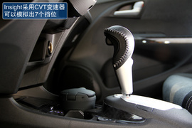 本田Insight嘉兴试驾实拍