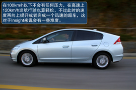 本田Insight嘉兴试驾实拍