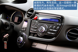 本田Insight嘉兴试驾实拍