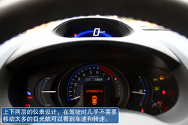 本田Insight嘉兴试驾实拍