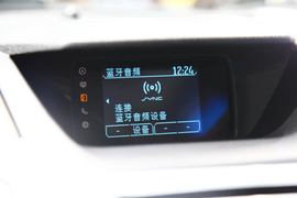 福特翼博广州车展实拍
