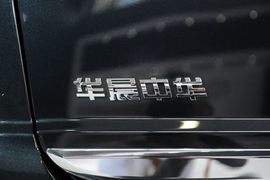 中华骏捷FSV广州车展实拍