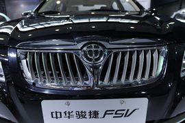 中华骏捷FSV广州车展实拍