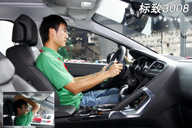 2012广州车展国产标致3008对比国产劲炫