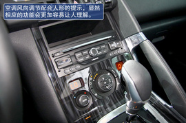 2012广州车展国产标致3008对比国产劲炫