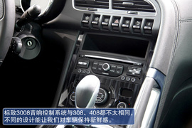 2012广州车展国产标致3008对比国产劲炫