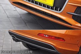 国产奥迪Q3北京车展实拍