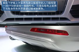 国产奥迪Q3北京车展实拍