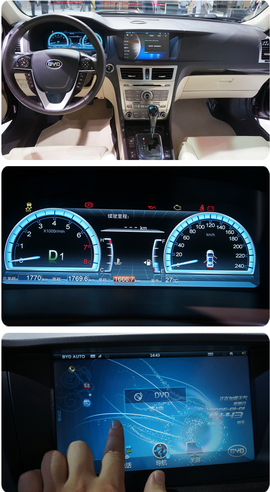 2013款比亚迪思锐——新车解码