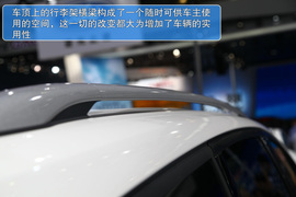 长安福特翼虎新车解码