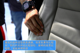 长安福特翼虎新车解码