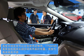 长安福特翼虎新车解码