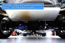 长安福特翼虎新车解码