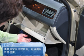 降低门槛的亲民回归