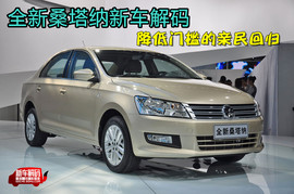 降低门槛的亲民回归