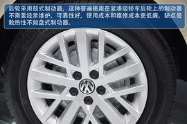 降低门槛的亲民回归