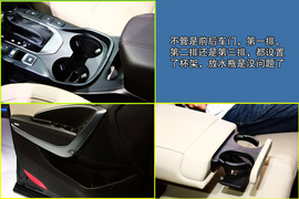 北京现代全新胜达广州车展实拍