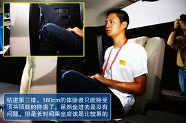 北京现代全新胜达广州车展实拍