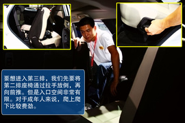 北京现代全新胜达广州车展实拍