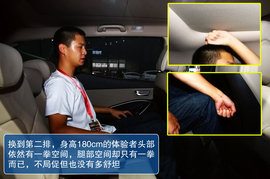 北京现代全新胜达广州车展实拍