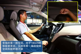 北京现代全新胜达广州车展实拍