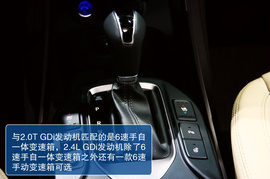 北京现代全新胜达广州车展实拍