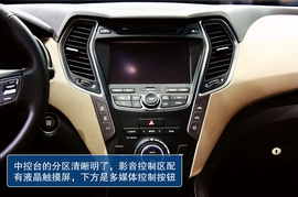 北京现代全新胜达广州车展实拍