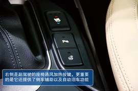 北京现代全新胜达广州车展实拍