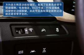 北京现代全新胜达广州车展实拍