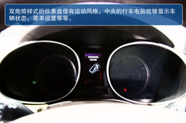 北京现代全新胜达广州车展实拍